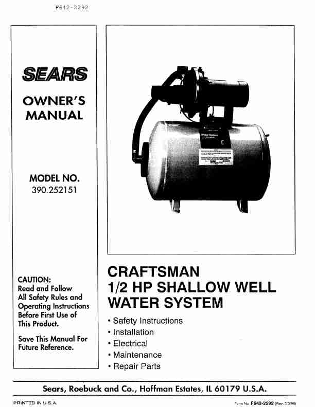 SEARS CRAFTSMAN 390_252151-page_pdf